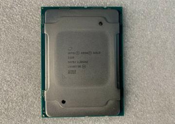 Intel Xeon Gold 5220 2.2GHz 18-Core 24.75MB cache 125W