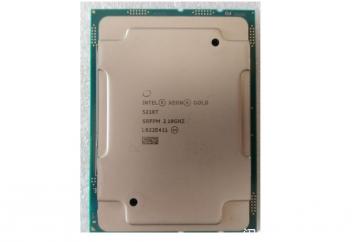 Intel Xeon Gold 5218T 2.1Ghz 16 Core 22M Cache 105W