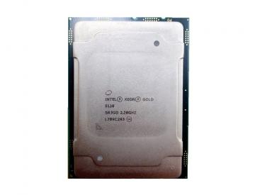 Intel Xeon Gold 5120 2.2GHz, 14-Core, 19.25MB Cache, 105W